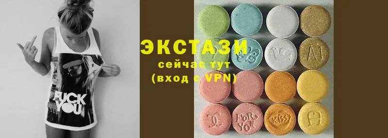 Наркотические вещества Курганинск МАРИХУАНА  COCAIN  Гашиш  блэк спрут как зайти  МЕФ  Псилоцибиновые грибы 