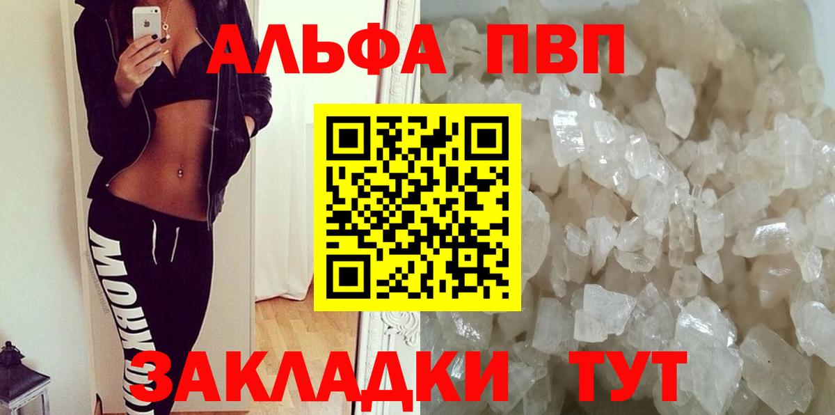  Cocaine Курганинск