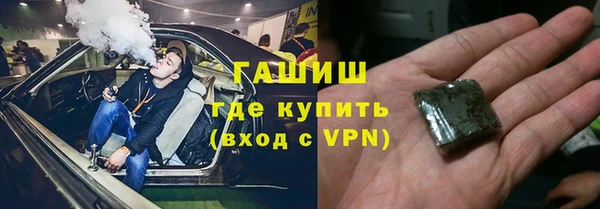 MDMA Premium VHQ Надым