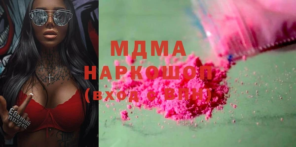 а пвп мука Нефтекумск