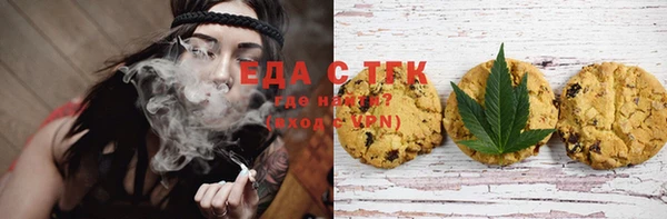 прущие грибы Нея