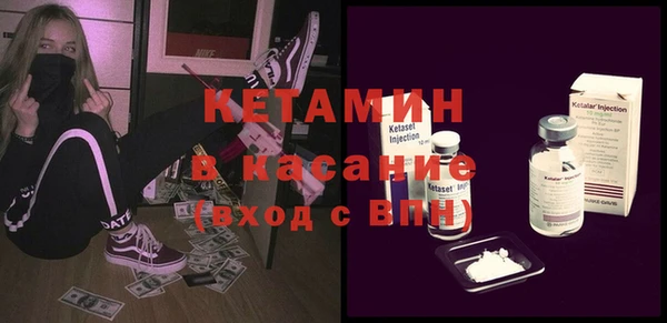 дистиллят марихуана Навашино