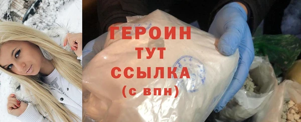 а пвп мука Нефтекумск