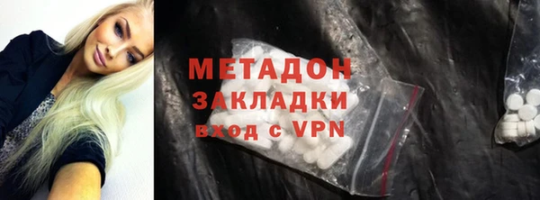 синтетический гашиш Нефтегорск