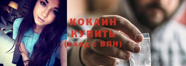ECSTASY Наволоки