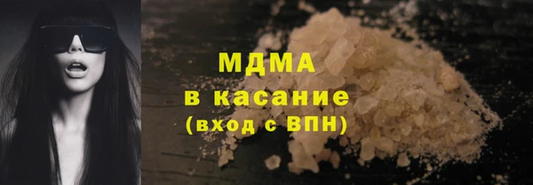 а пвп мука Нефтекумск