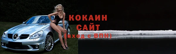 синтетический гашиш Нефтегорск