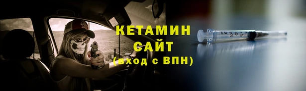 а пвп мука Нефтекумск
