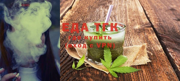 синтетический гашиш Нефтегорск