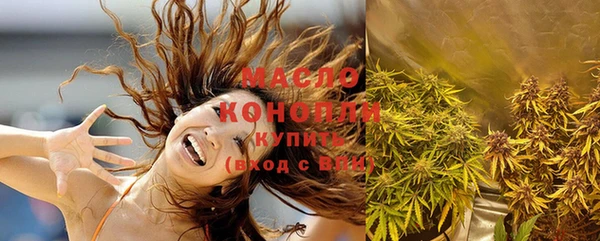 синтетический гашиш Нефтегорск