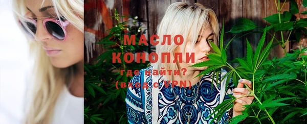 прущие грибы Нея