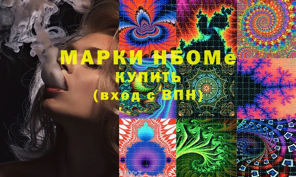 ECSTASY Наволоки