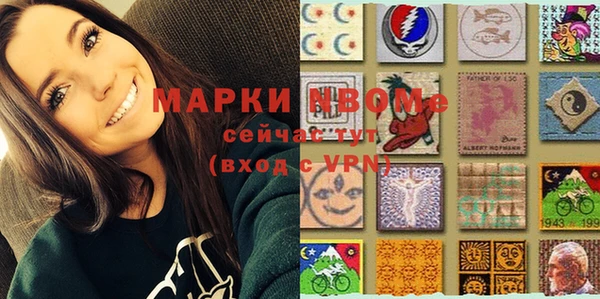 а пвп мука Нефтекумск