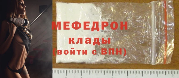 кокаин VHQ Бикин