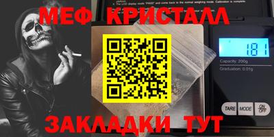 альфа пвп VHQ Донецк