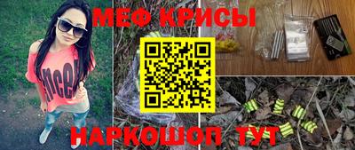 бутик Балашиха