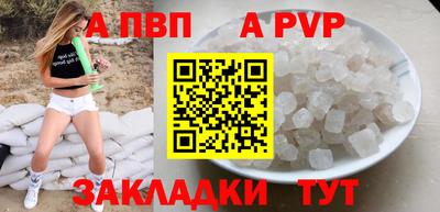 трава Дубна