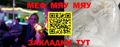 бутик Балашиха