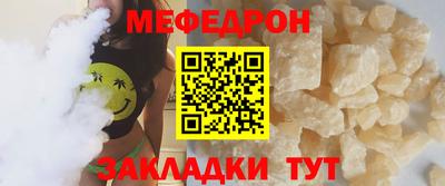 бутик Балашиха