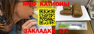 бутик Балашиха