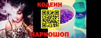 трава Дубна