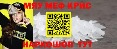 трава Дубна