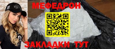 альфа пвп VHQ Донецк