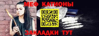альфа пвп VHQ Донецк