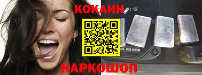 альфа пвп VHQ Донецк