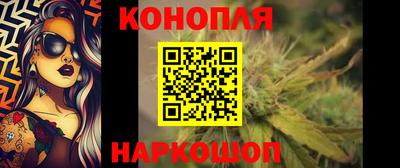 трава Дубна