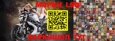 соль курить ск Донской