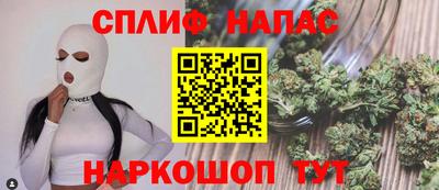 альфа пвп VHQ Донецк