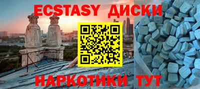 альфа пвп VHQ Донецк