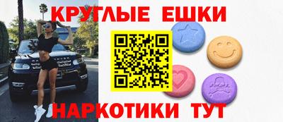 амфетамин Азнакаево