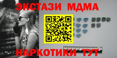 трава Дубна