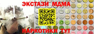 трава Дубна