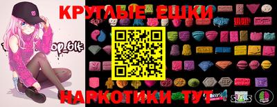 трава Дубна