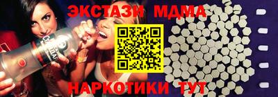 трава Дубна