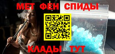 соль курить ск Донской