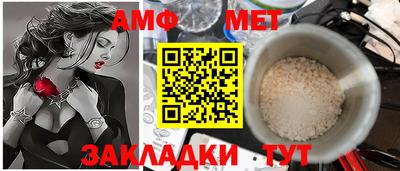 альфа пвп VHQ Донецк