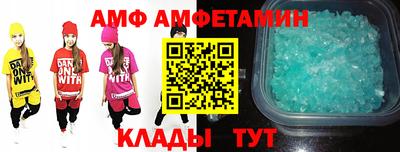 трава Дубна