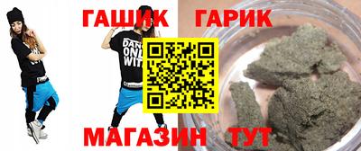 трава Дубна