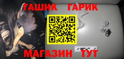трава Дубна
