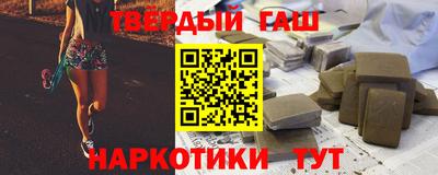 бутик Балашиха