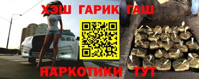 бутик Балашиха