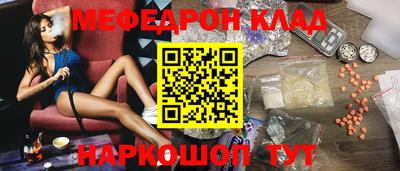 трава Дубна