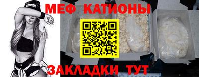 альфа пвп VHQ Донецк