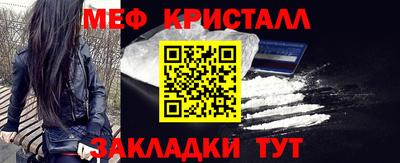 альфа пвп VHQ Донецк