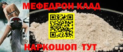 трава Дубна