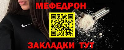 альфа пвп VHQ Донецк